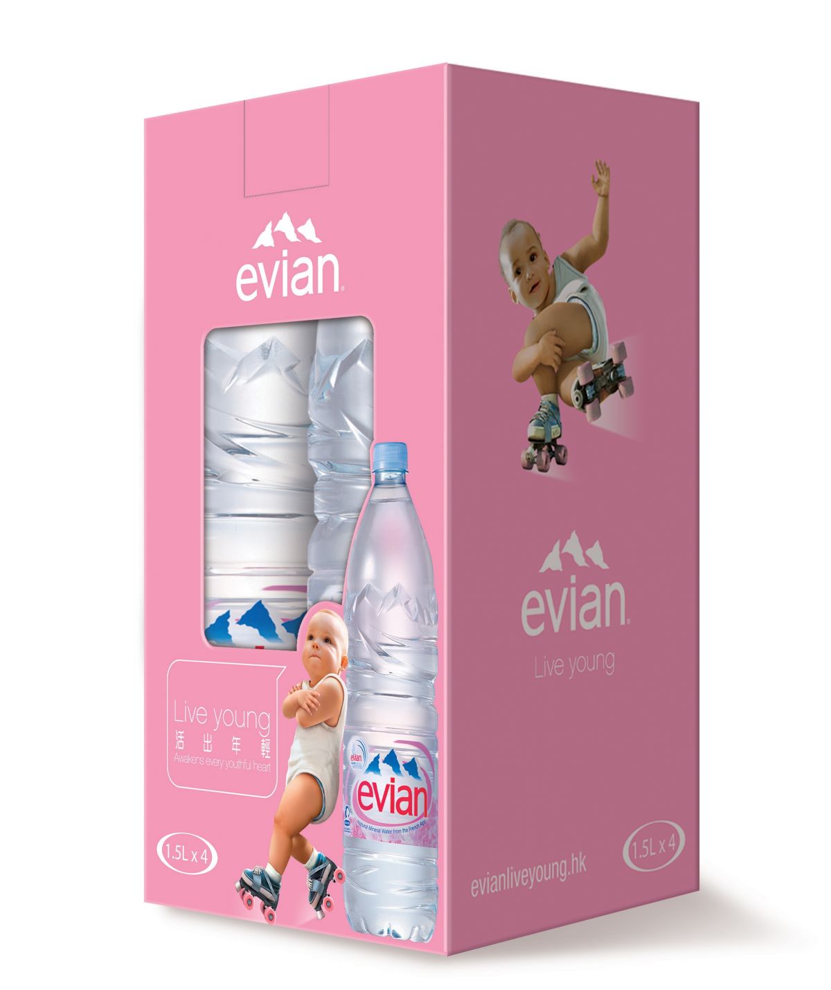 Evian礦泉水得意潮B Box Set(至10年8月26日) - Get Jetso 著數優惠網