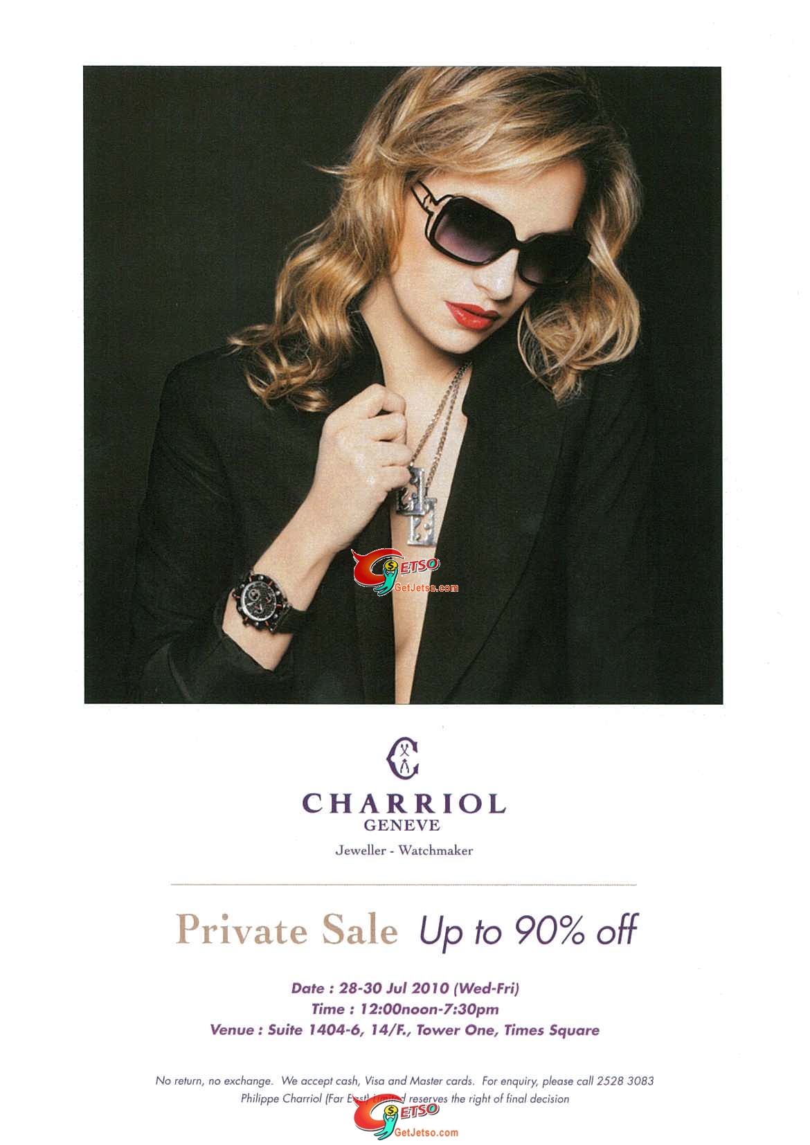 Charriol Private Sales 低至1折(至10年7月30日)圖片1