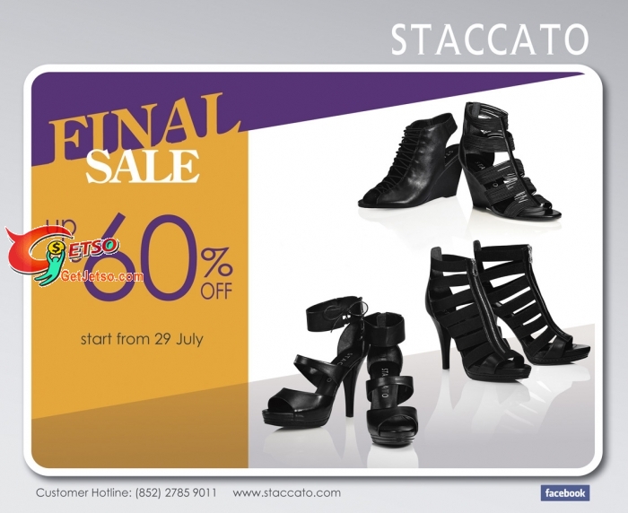 Staccato Final Sale 低至四折優惠(至10年8月31日)圖片1