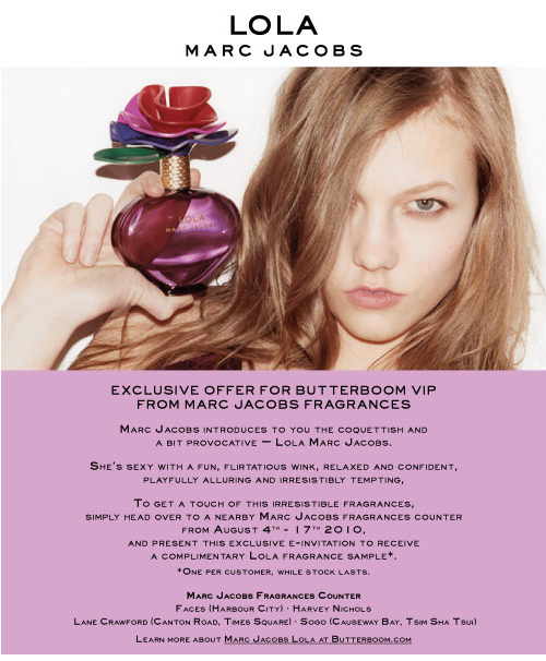 Exclusive Offer From Marc Jacobs Fragrances(至10年8月17日)圖片1