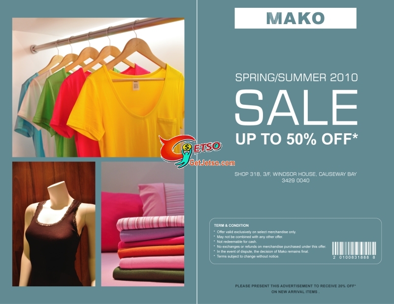 MAKO低至5折SPRING SUMMER SALE(至10年8月31日)圖片1