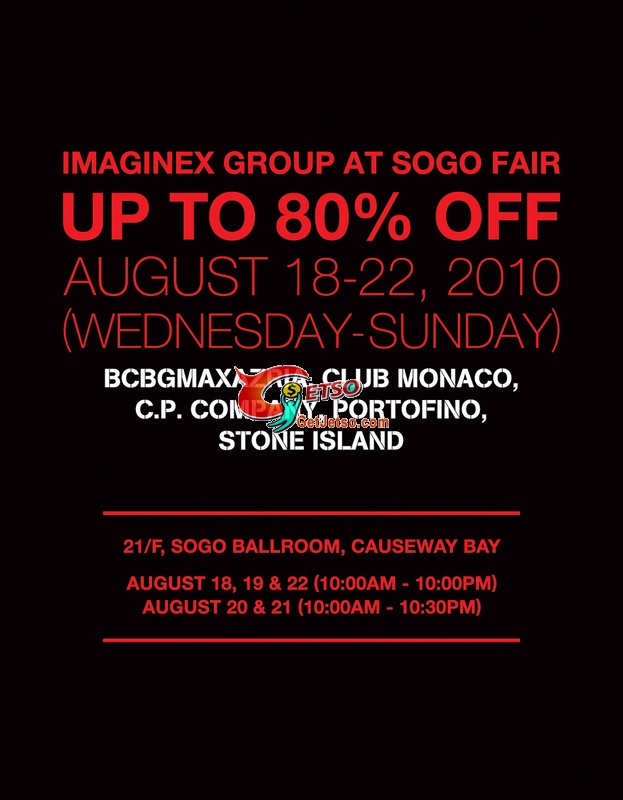 ImagineX Group 低至2折起Sale@Sogo Fair (至10年8月22日)圖片1