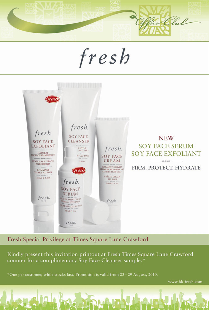 TS club- free soy face cleanser sample @ fresh(至10年8月29日)圖片1