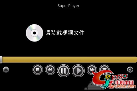 Super Player RMVB全能播放器圖片1