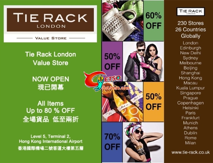 Tie Rack London Value Store 全場貨品低至兩折(至10年10月31日)圖片1