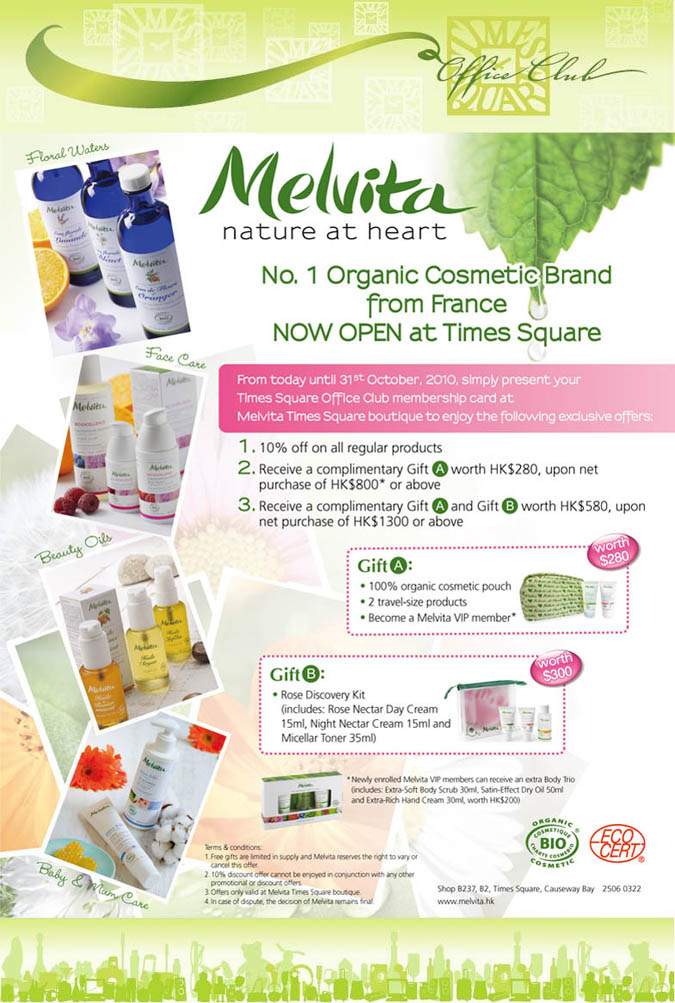Times Square Office Club - Exclusive Benefits from Melvita(至10年10月31日)圖片1