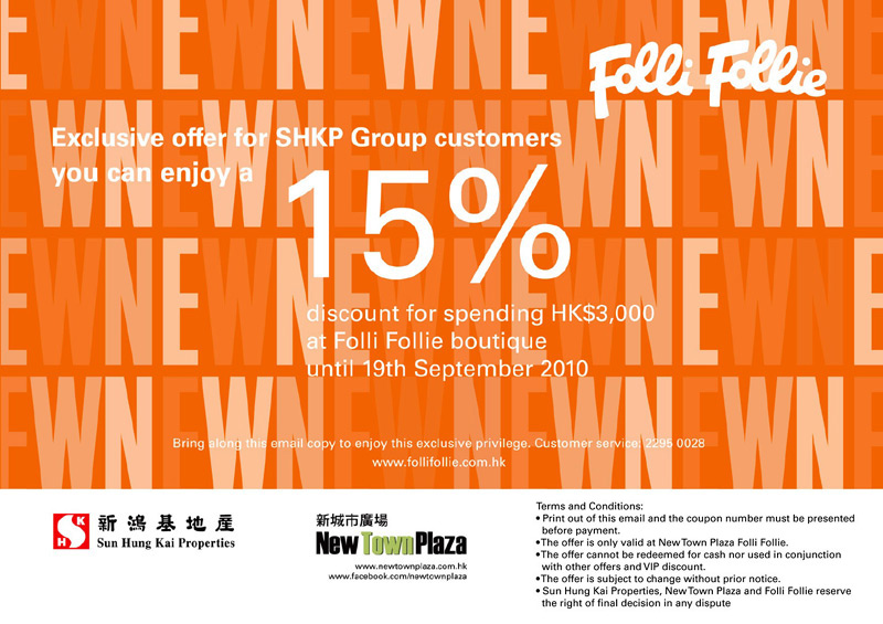 Folli Follie New Collection Shopping Days 15%Off (至10年9月19日)圖片1