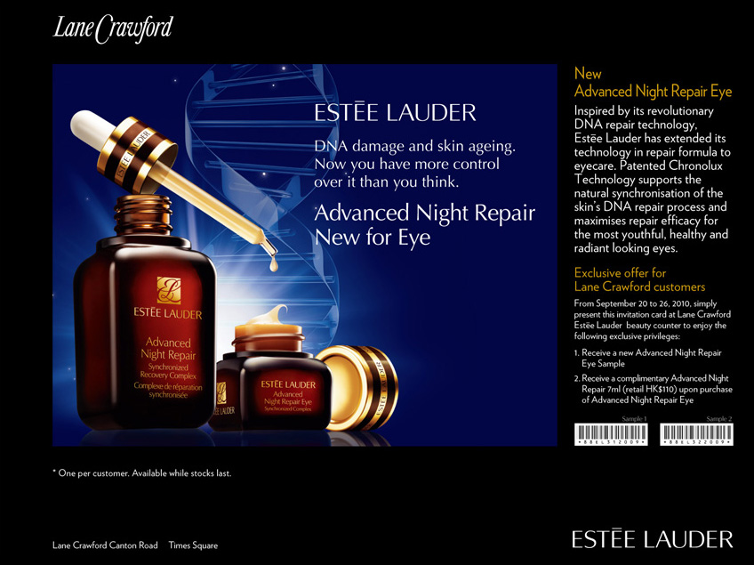 Exclusive Offer from Estee Lauder(至10年9月26日)圖片1