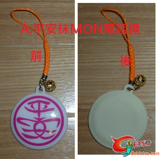 送玩具,匙扣,電話繩,FIGURE,OK MCMUG襟章圖片12