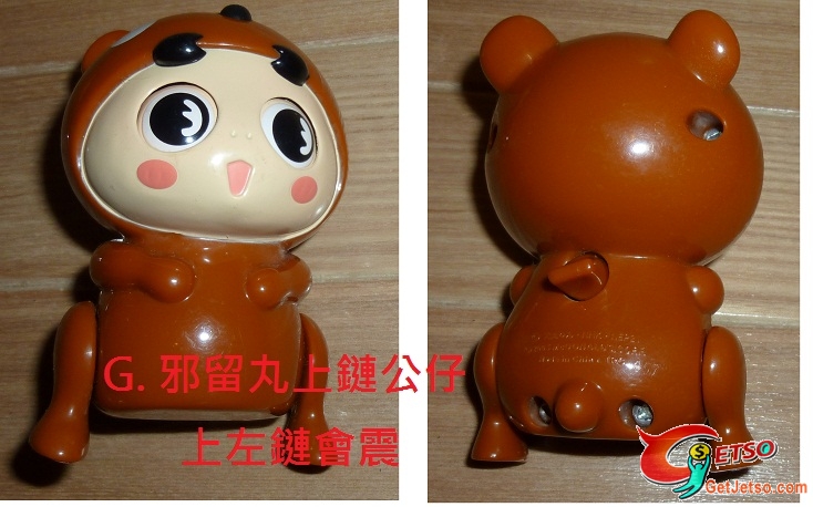 送玩具,匙扣,電話繩,FIGURE,OK MCMUG襟章圖片6