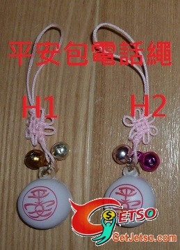 送玩具,匙扣,電話繩,FIGURE,OK MCMUG襟章圖片4