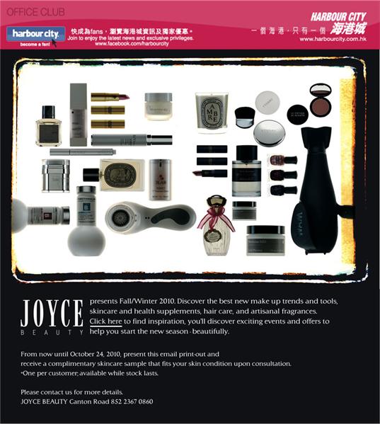 Exclusive Offers for Harbour City Office Club Members:joyce sample (至10年10月24日)圖片2