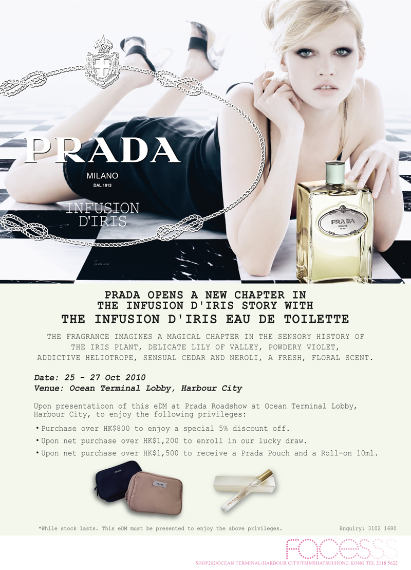 Experience the New Prada Fragrance(至10年10月27日)圖片1