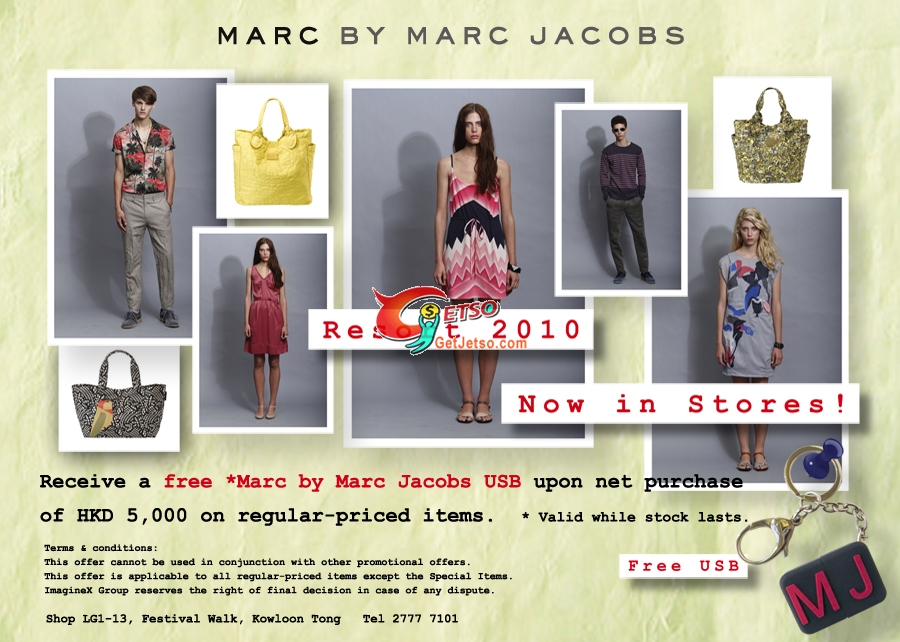 MARC BY MARC JACOBS 又一城新店優惠(至10年10月31日)圖片1