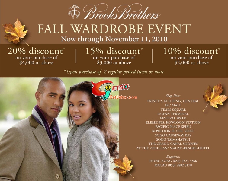 Brooks Brothers - Fall Wardrobe Event(至10年11月11日)圖片1