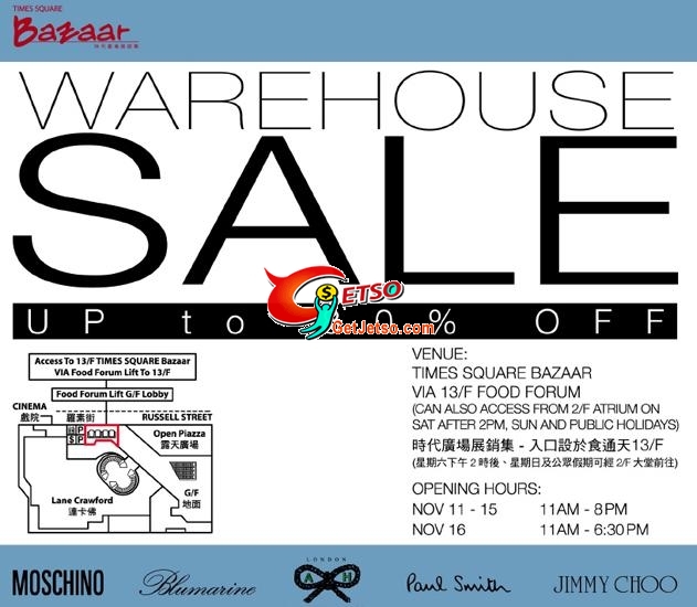 Bluebell Warehouse Sale 低至2折開倉@時代廣場(至10年11月16日)圖片1