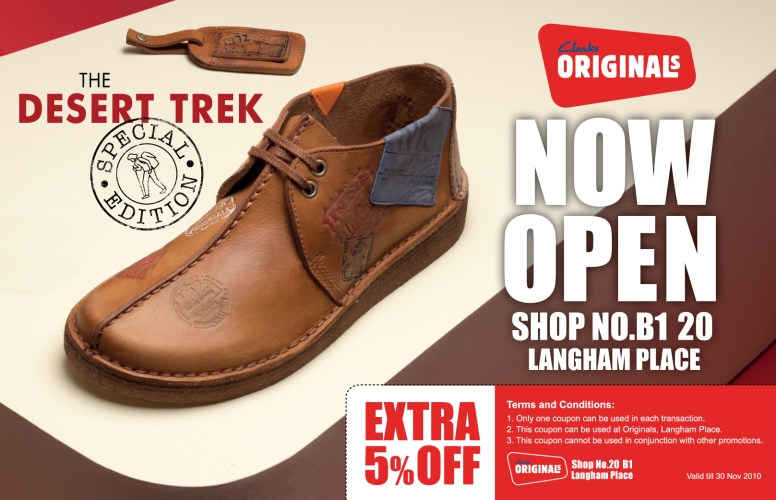 Clarks Originals Extra 5%off coupon@朗豪坊(至10年11月30日)圖片1