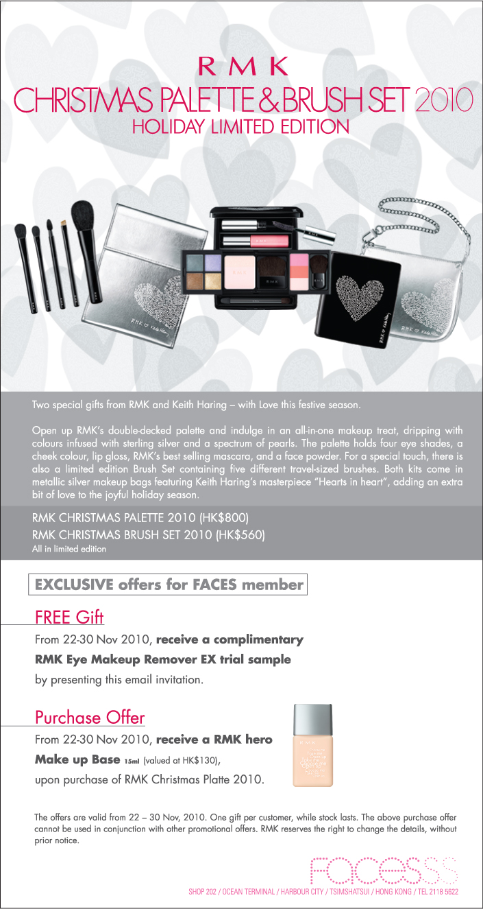 RMK Eye Makeover Remover @Faces Member(至10年11月30日)圖片1