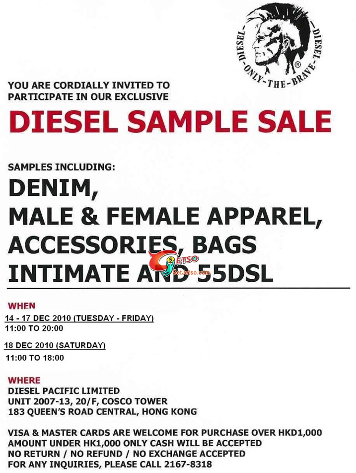 DIESEL低至一折開倉SAMPLE SALE 2010 (至10年12月18日)圖片1