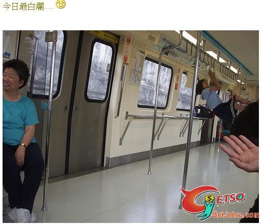 台北捷運的女同學圖片1
