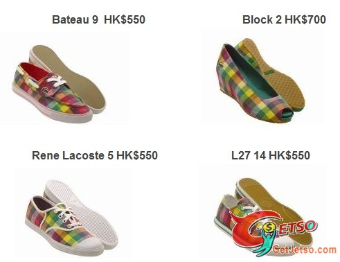 Lacoste Footwear 2011春季率先預覽圖片1