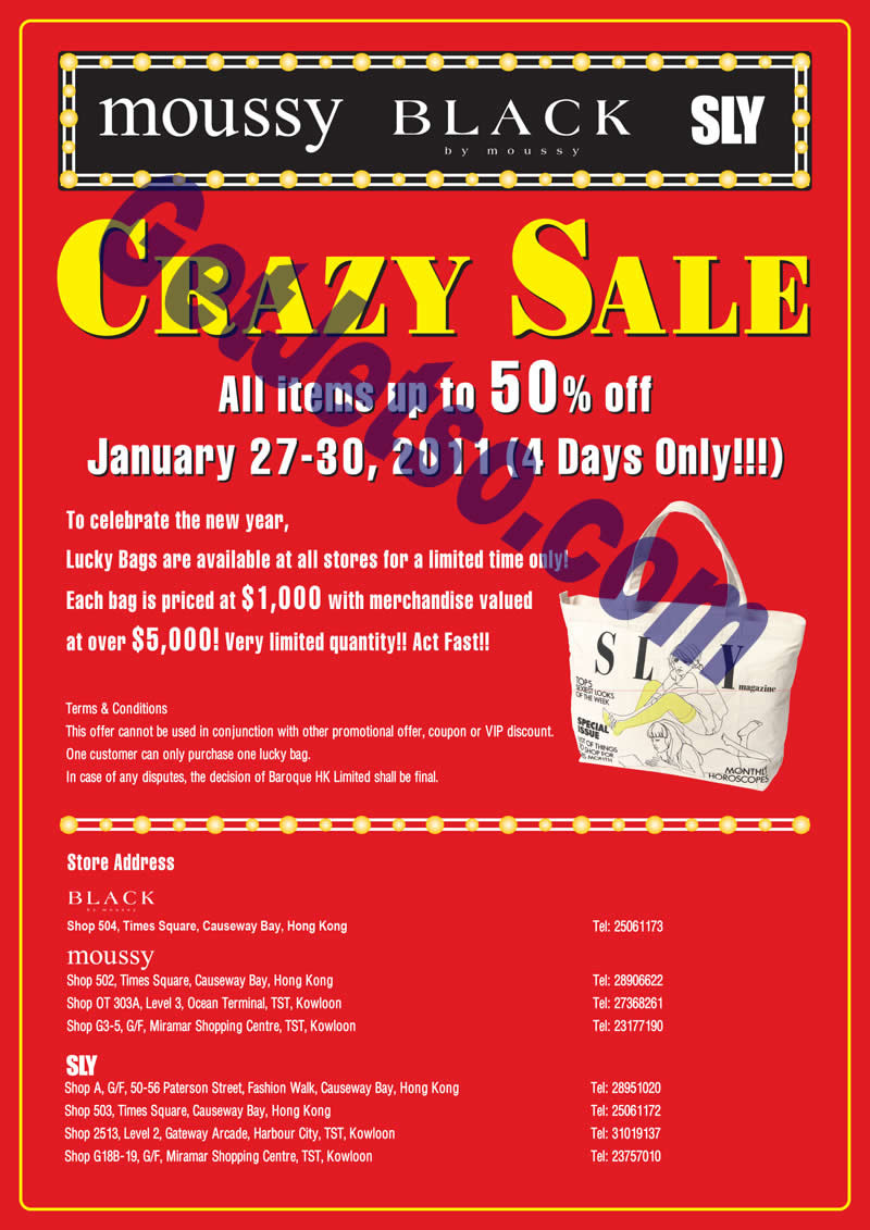 moussy/BLACK/SLY低至5折開倉Crazy Sale(至11年1月30日)圖片1