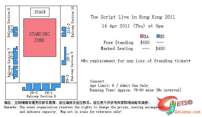 The Script Live in Hong Kong 2011(11年4月14日)圖片1