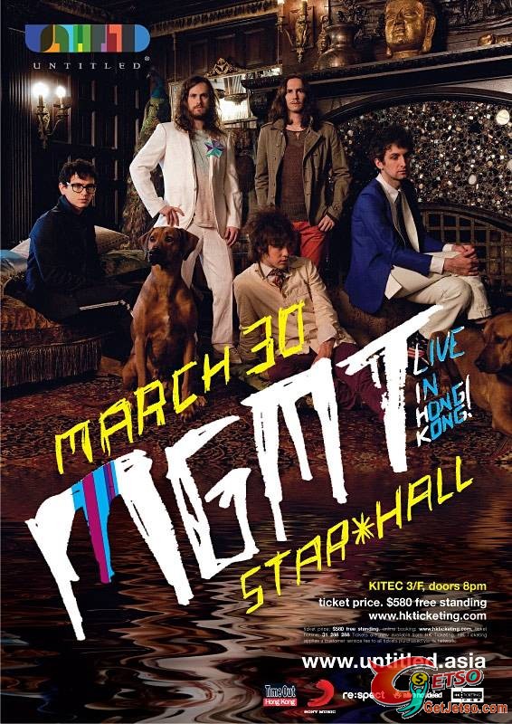 MGMT Live in Hong Kong(11年3月30日)圖片1