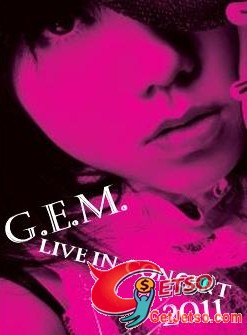 鄧紫棋演唱會2011 G.E.M.Live in Concert 2011圖片1