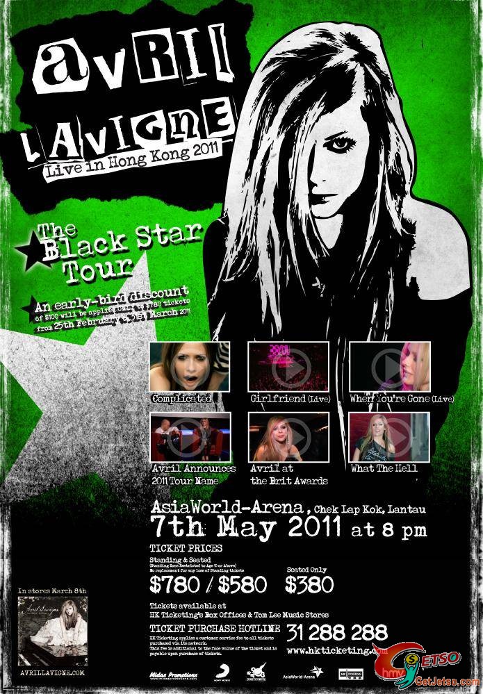 Avril Lavigne Live in Hong Kong 2011 The Black Star Tour圖片1