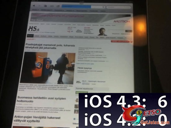 齊齊睇iOS 4.3 上網速度有幾快！圖片1