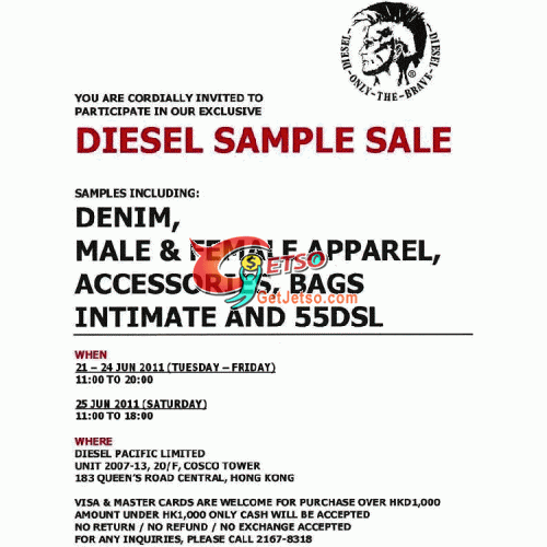 Diesel Sample Sale 開倉優惠(11年6月21-25日)圖片1