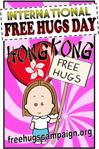 國際擁抱日(香港特別版)International Free Hugs Day(11年7月2日)圖片1