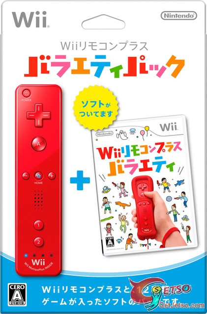 《Wii 遙控器Plus 動感歡樂組合》7 月登場收錄12 種體感趣味小遊戲圖片1