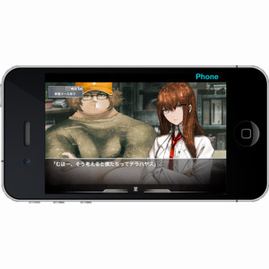 《史坦斯閘門》夏季登陸iOS 平台收錄全語音資料與追加下載內容圖片2
