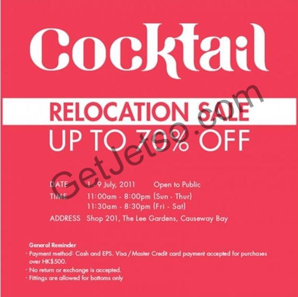 Cocktail Relocation Sale全場低至3折優惠(至11年7月9日)圖片1