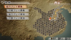 PSP版《真‧三國無雙6 Special》畫面公布8 月25 日推出圖片3