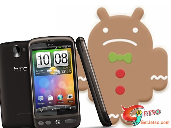 HTC Desire壞消息:將不獲官方升上2.3 Gingerbread圖片1