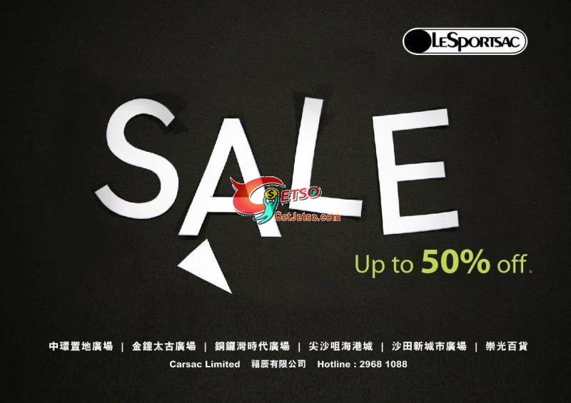 LeSportsac sale 低至半價優惠(至11年7月17日)圖片1