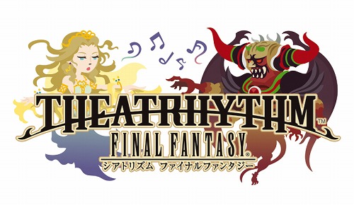 最終幻想首款遊戲《TheatRhythm Final Fantasy》將在N3DS 登場圖片1