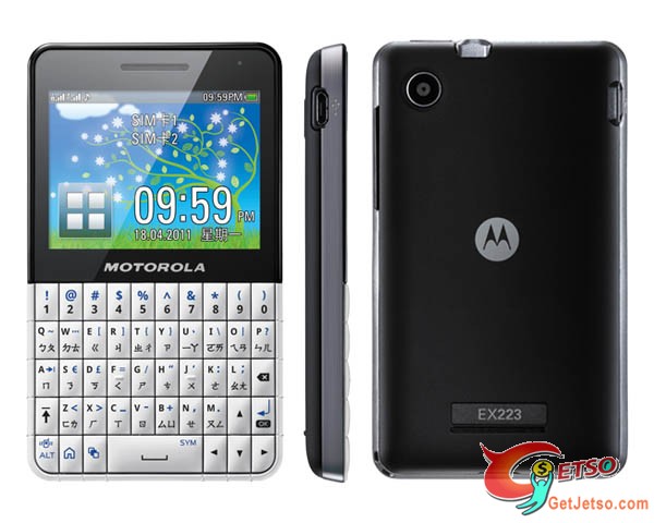 Motorola EX223 平玩Qwerty+Touch，定價HK,000 左右圖片1