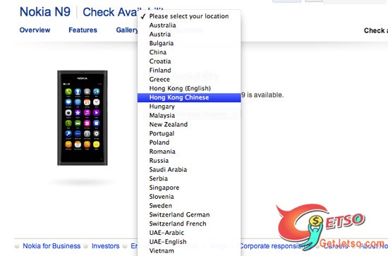 Nokia N9 發售地區公開！將在香港推出中文版圖片1
