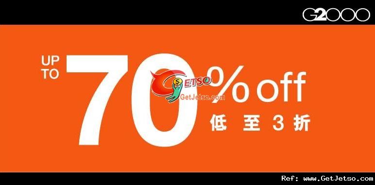 G2000低至3折購物優惠(至11年7月24日)圖片1