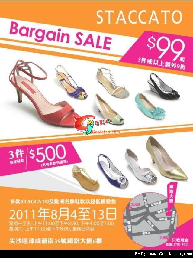 STACCATO 低至 Bargain Sale減價優惠(至11年8月13日)圖片1