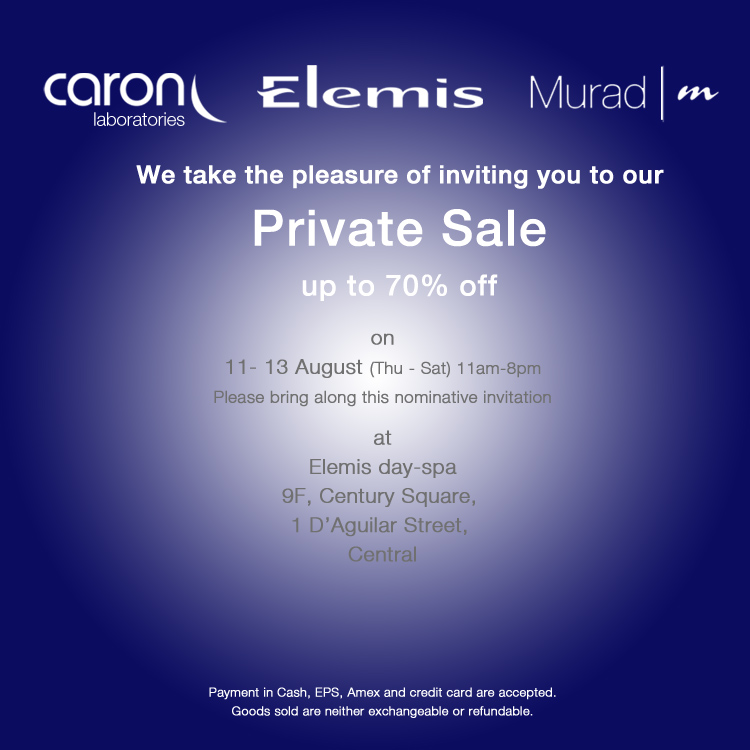 Private sale of Caron,Elemis and Murad(至11年8月13日)圖片1