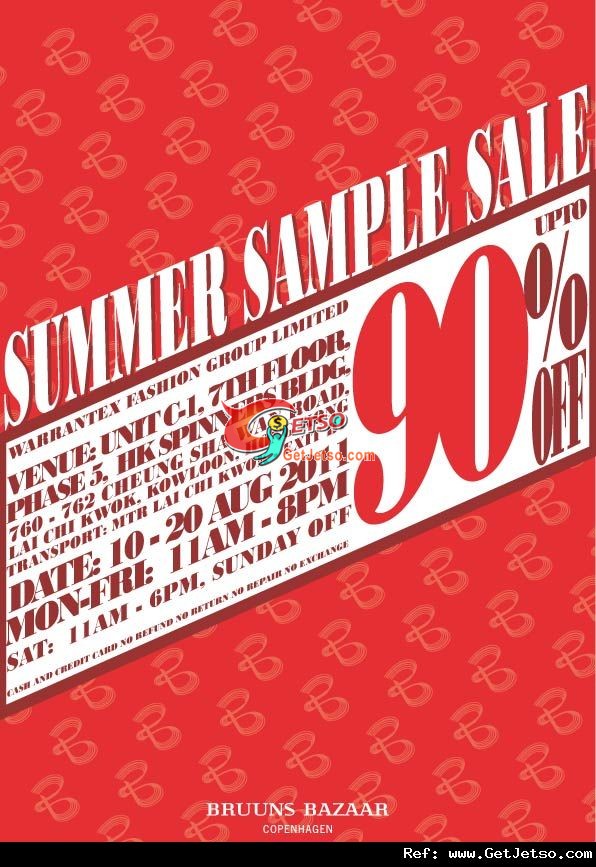 Bruuns Bazaar 低至1折開倉Sample Sale (至11年8月20日)圖片1