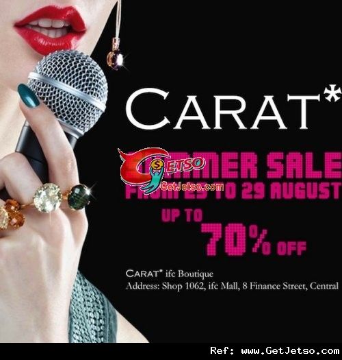 CARAT*夏日Pre-Sale低至3折優惠(11年8月25-29日)圖片1