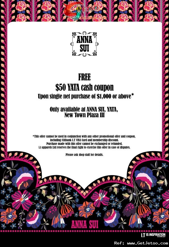 Anna Sui 購物滿00送一田百貨現金券優惠@新城市廣場(至11年8月28日)圖片1