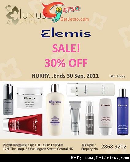 Elemis 護膚產品低至7折優惠(至11年9月30日)圖片1