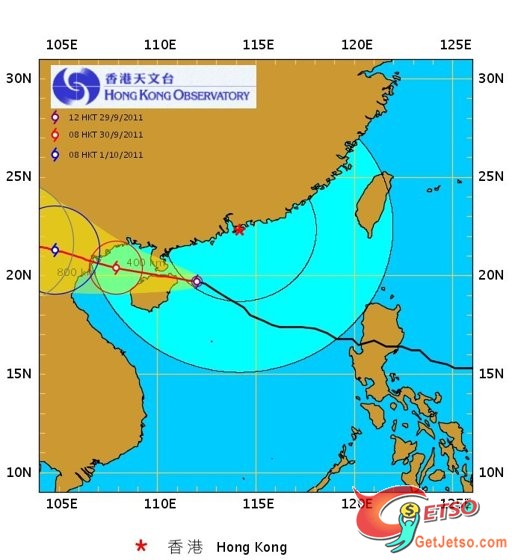 天文台：日間大部份時間維持8號信號圖片2